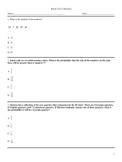 Borck Test 2 (tborck2)