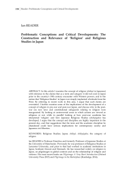 Problematic Conceptions and Critical Developments