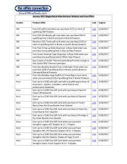 January 2017 Biggestbook Manufacturer Rebates and Free Offers