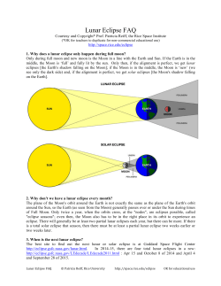 Lunar Eclipse FAQ - Rice Space Institute