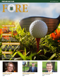 fall fashion show fireside chat - Member Only Info