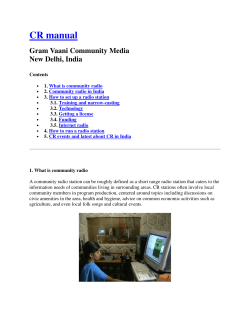 Gram Vaani Community Media