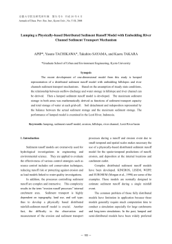 Lumping a Physically-based Distributed Sediment Runoff Model