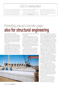 also for structural engineering