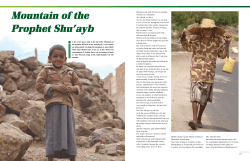 Mountain of the Prophet Shu`ayb