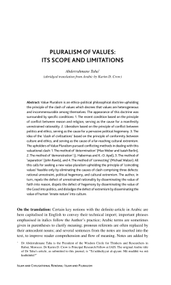 pluralism of values: its scope and limitations
