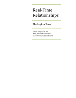 Real-Time Relationships