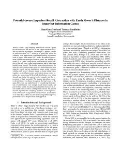 Potential-Aware Imperfect-Recall Abstraction with Earth Mover`s