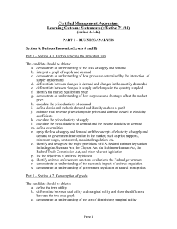 CMA Learning Outcomes Statements