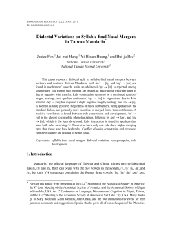 Dialectal Variations on Syllable-final Nasal Mergers in Taiwan
