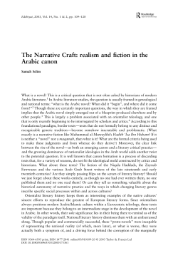 The Narrative Craft: realism and fiction in the Arabic canon