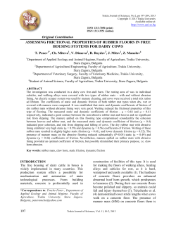 assessing frictional properties of rubber floors in free housing