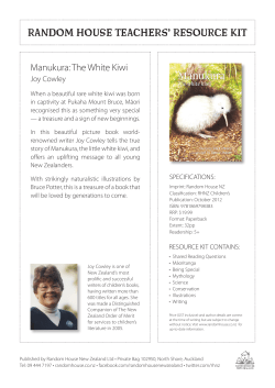 random house teachers` resource kit