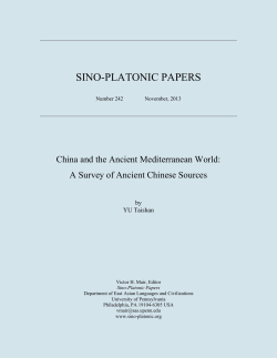 China and the Ancient Mediterranean World - Sino