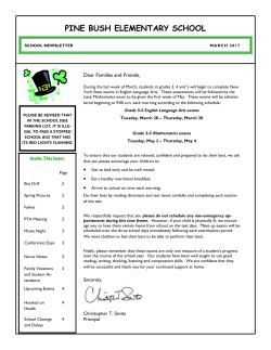 March - Guilderland Central School District