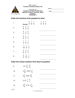Order the fractions from greatest to least