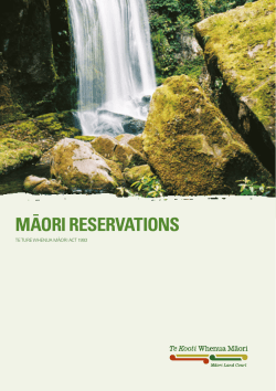 māori reservations