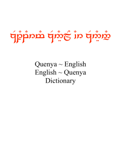 PDF version