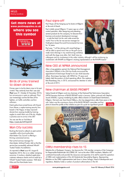 Industry news