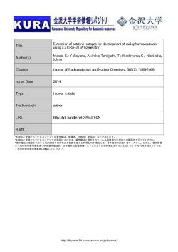 Title Extraction of astatine isotopes for development of