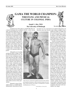 gama the world champion