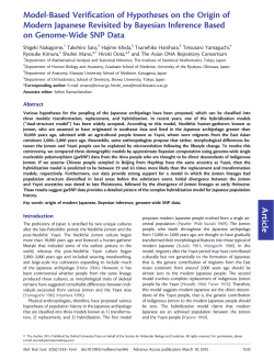 Article Model-Based Verification of Hypotheses