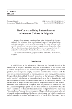 Re-Contextualizing Entertainment in Interwar Culture in Belgrade