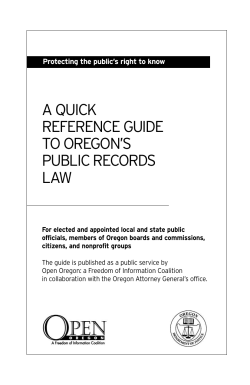Public Records Law