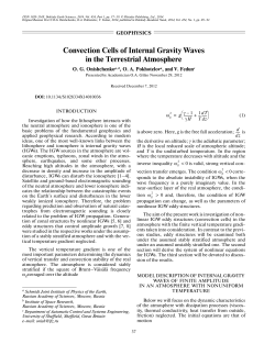 Convection Cells of Internal Gravity Waves in the Terrestrial