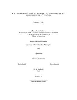 School requirements for adopting and sustaining meaningful