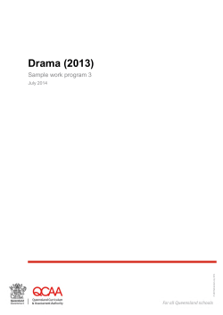 Drama 2013 sample work program