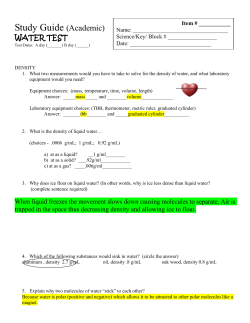 Study Guide (Academic)