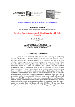 Asgharian Masoud Prevalent Cohort Studies: Length