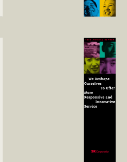 contents - SK innovation