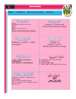 ﺗﺎﺑﻊ ﺗﺿﺎرﯾس ﻣﺻر