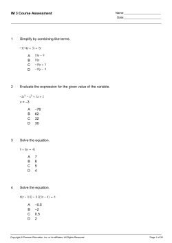 IM 3 Course Assessment