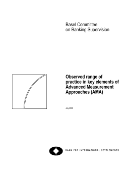 Observed range of practice in key elements of Advanced