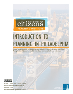 Intro to Planning in Philadelphia