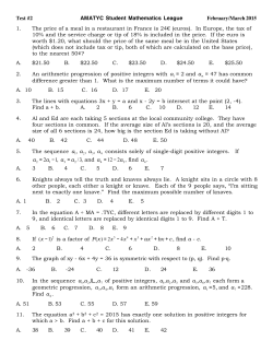 Exam