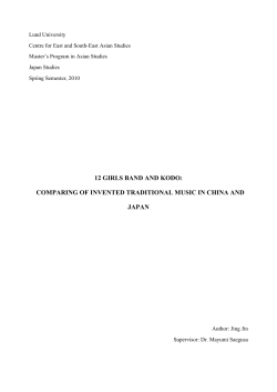 Open Access - Lund University Publications