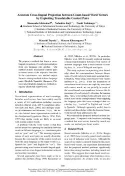 Accurate Cross-lingual Projection between Count