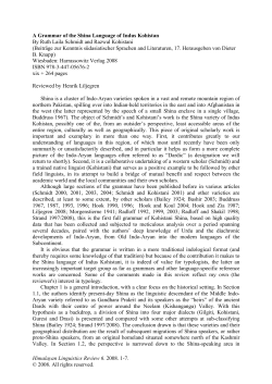 Himalayan Linguistics Review 6. 2008. 1