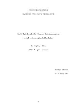 Read this article now