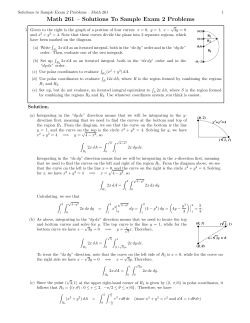 Practice Exam 2 Solutions