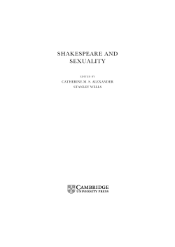 shakespeare and sexuality - Assets