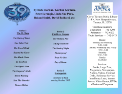 39 Clues - City of Tavares