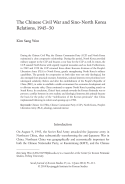 The Chinese Civil War and Sino-North Korea Relations - S