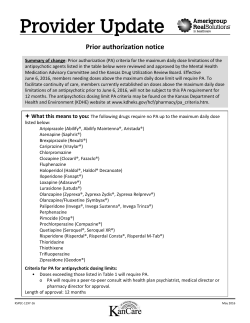 Prior authorization notice