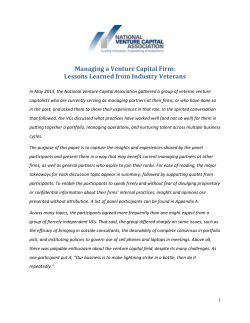 Managing a Venture Capital Firm: Lessons Learned from Industry