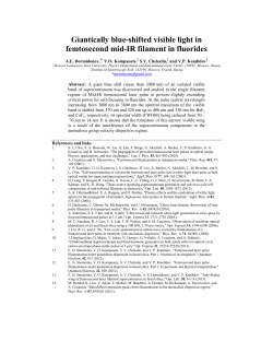 Giantically blue-shifted visible light in femtosecond mid